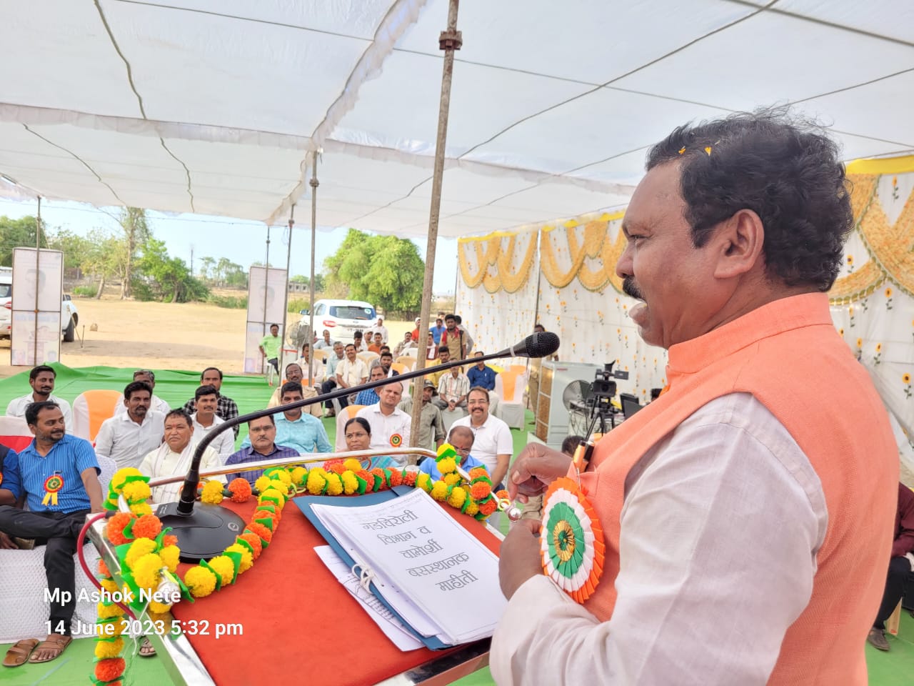 *!!चामोर्शी बस स्थानक बांधकामाचा दूरचित्रफीत व्दारे राज्याचे मुख्यमंत्री मा.ना.श्री. एकनाथजी शिंदे साहेब यांचे हस्ते भव्य भूमिपूजन सोहळा संपन्न!!*    *चामोर्शी बसस्थानक बांधकामाचा भूमिपूजन सोहळा खासदार अशोक नेते यांच्या उपस्थितीत कुदळ मारुन संपन्न झाला*.