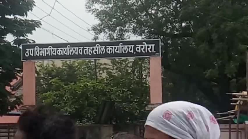 विशेष मोहीम: मतदार यादी तपासणीसाठी केंद्रस्तरीय अधिकारी (BLO) देणार घरोघरी भेट ; नागरिकांनी सहकार्य करावे.