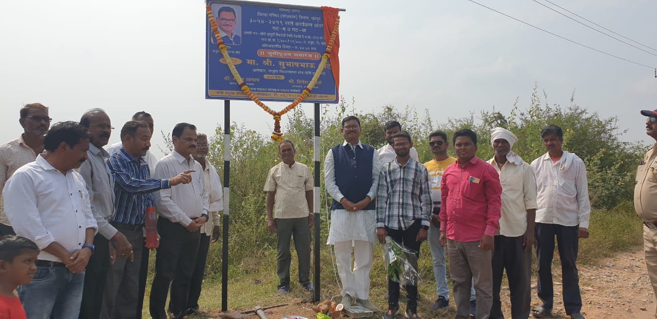 *आ. सुभाष धोटेंच्या हस्ते केळझर, भेंडाळा येथे रस्ता बांधकामांचे भुमिपुजन*