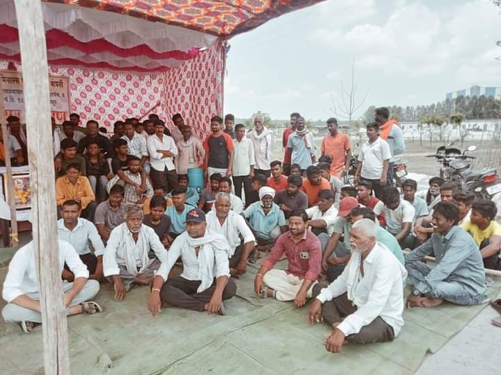 भालर ग्रामवासीयांचे हारमोनी मिनरल्स व राॅकवेल मिनरल्स कंपनी विरोधात आमरण उपोषण