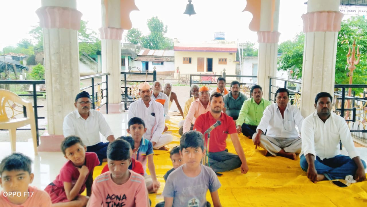 *राष्ट्रीय स्वयंसेवक संघाच्या वतीने कन्हाळगाव येथे गुरू पुजनाचा कार्यक्रम संपन्न*