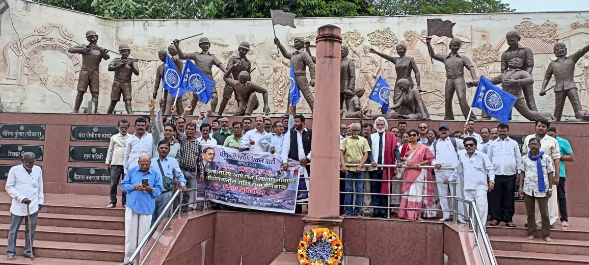 *पीपल्स रिपब्लिकन पार्टी तर्फे नामांतर  आंदोलनतील शहिद भीमसैनिकांना मानवंदना*